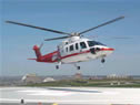 Sikorsky S76A Private Helicopter